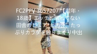 STP23039 高颜值巨臀淫穴极品美女专业工具窥阴探穴 道具五花八门啤酒瓶 假蛇 假鱼 经典嫩逼抽烟 后庭嫩穴二重开太会玩