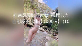 《风骚气质御姐㊙️极品骚婊》丝袜高跟包臀裙跪舔完以后带到椅子上 ，说能不能操的狠一点，喜欢被狠狠的干 (2)