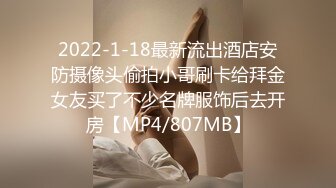 超级无敌大屁股熟女