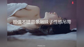  巨乳熟女阿姨 奶头真的好粉 舔逼吃奶 大奶子小哥爱不释手 疯狂输出 操完还要揉揉