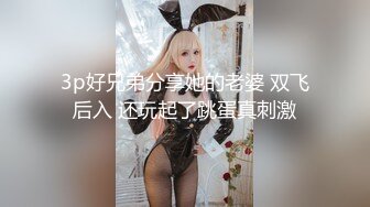 CCAV&糖心联合出品之糖心旗袍女郎全套按摩服务