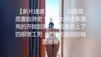 极品熟女公务员阿姨从脚舔到鸡巴你禁得起这样考验吗【狠货高科技看简阶】