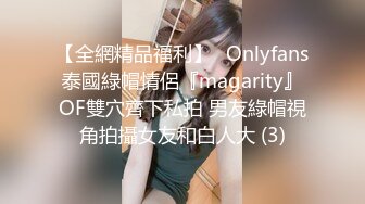 【婀娜多姿✿玲珑身段】最喜欢操这种温温柔柔的女生了 轻轻一操就哼哼唧唧的 一使劲儿感觉就操破了一样 对着镜子自拍被后入暴艹