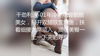 澳洲精灵Dainty大尺度私拍流出 性感女神『安吉丽娜』爆乳女神既视感