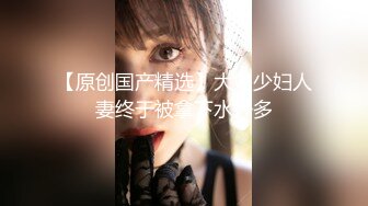 燃烧激情❤️【极品美少女】解锁各种姿势爆叉