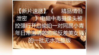  “我能不能吃葯因为我不是很硬”对白超搞笑~老司机大哥酒店外围叫两个小姐姐从小玩到大