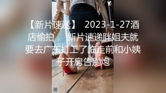 老嫖探花07-03约啪极品luo莉妹子,穿上黑丝吃鸡巴，大屌多姿势操小骚逼