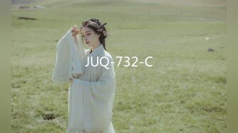 JUQ-732-C