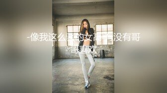 兔子先生 TZ-065《人妻替夫还债》被捆绑调教