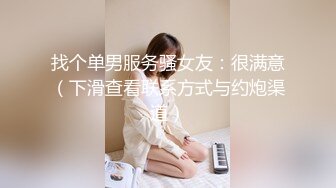 私调回忆录之《难忘的星期六》