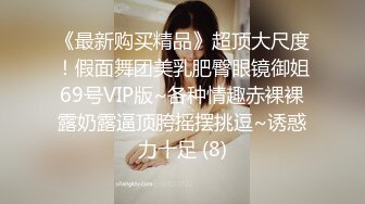 性感短裤高颜值大长腿美女酒店被看上去文质彬彬鸡巴很大的帅小伙用尽全力狠狠操逼,干的啪啪响,操的真不轻啊!