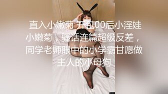 【稀缺资源】最新第三方花钱购得《当年懵懂的女孩到现在的婚后，人妻全过程记录》1