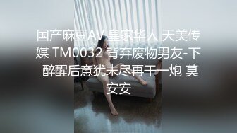 OnlyFan 泡泡鱼小美眉 (2)