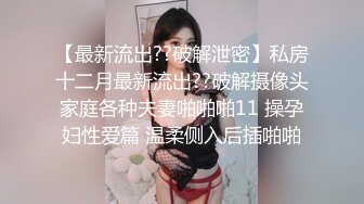 电脑桌前被男友后入猛操圆润美臀娇喘呻吟