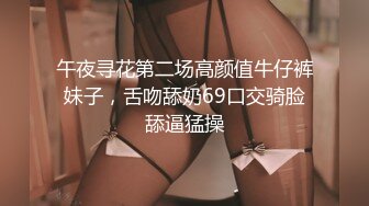 【反差婊子】9套反差婊子生活淫乱视图合集⑤