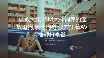 高颜值美女 皮肤白皙 身材苗条 被大鸡吧怼的小奶子都飞起来 内射无毛超粉嫩一线天鲍鱼