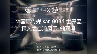 【星空无限传媒】xkvp-028 废柴儿子婚内出轨-爱玲