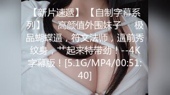 警告！！！人妖合集（国产） 【443V】 (44)