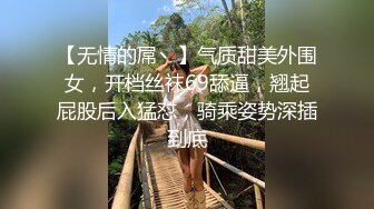 大奶少妇 啊啊以后只要你操 射这么多啊大白天貌似在家偷情被大吊眼镜哥无套输出 娇喘连连 射了满满一屁屁