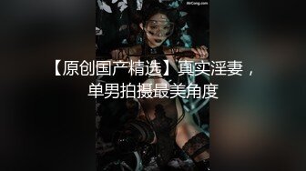 顶级摄影大神【luka】作品，骚逼嫩模【七七】美腿黑丝，摄影师舔得忘乎所以，模特足交帮射精