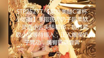 【新片速遞】太刺激了！去已婚少妇家中偷情操一半把小孩给吵醒了 