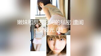 【新片速遞】私房三月流出商场女厕❤️固定后拍进门拍脸牛仔裤美眉的毛好黑