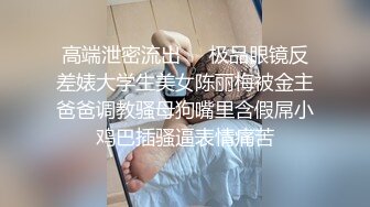 姐姐妹妹都漂亮【零4年樱粉妹】有点小重口，正好在生理期，粉丝们要看看留着血的逼，还有姨妈巾 (2)