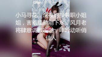 画室的JK小女孩，独女一乖萌，酒店慢慢教她性知识。少女：好大，污污~~