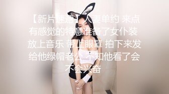  清纯系天花板！颜值美少女颜宝！漂亮闺蜜收费双女秀，白嫩极品美乳，粉嫩小穴道具互插