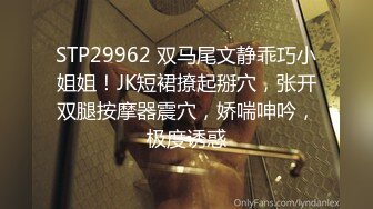 （大咪咪） 老公无法满足自己 无码看着就是爽