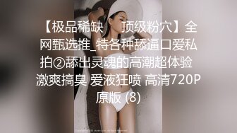 _巨乳轻熟女 身材超丰腴 皮肤白皙 被小哥无套输出 上位骑乘啪啪打桩 操的不过瘾自己猛抠骚穴