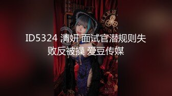 山东小飞【超市奇遇00后少年】带回家打桩x射