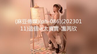 媚黑淫妻白人熟女Christina.Sapphire资源合集第二弹【56V】 (41)