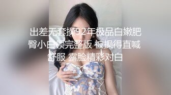 骚母狗被操第二弹