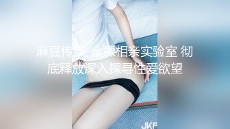 豹纹巨乳系下