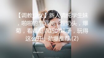 【新片速遞】  颜值很高的小少妇跟蒙面大哥激情啪啪，全程露脸让大哥舔逼模样好骚，浪叫不断教科书式口交大鸡巴激情上位撸射