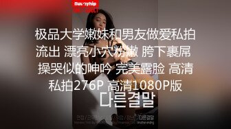 制服OL美乳网红【大叔给我一点酸奶喝啊】 渴望精液 约炮粉丝大叔无套啪啪 连操两炮口爆吞精