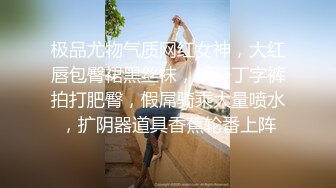 大一学生妹 带闺蜜下海 黑丝诱惑高跟【小晶晶】~全裸抠逼水超级多！【161v】 (146)