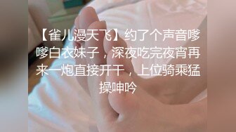 STP17733 三个白嫩闺蜜过来做全身按摩 兴起之时性战群芳 狂操众嫩鲍挨个操 无套内射