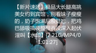 STP25839 操御姐，洗完澡直接开操，骑乘打桩机，搞得爽了浪叫不断 VIP2209