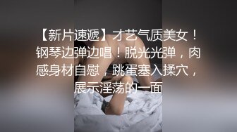 对白，逼太顶了！露脸纹身妹极品，一脸开心很自愿