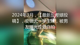 G奶熟女，各种勾引【面色潮红】与粉丝啪啪无套中出 【 140v】 (96)