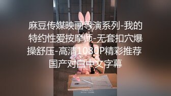 OnlyFans极品网红萝莉正妹loliii大尺度剧情系列付费私拍为了抵房租用肉体偿还1~3集1080P高清无水印原版