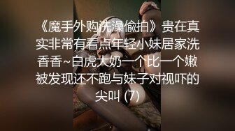 Patreon【浵卡】cos花火 巨乳白虎，口交干炮一条龙，花式足交超带劲 (1)