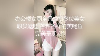 【魔法贝贝】青春无敌，露脸定制，推特福利姬纯欲秘书的才艺，裸舞演绎，4K画质