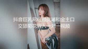 单位女厕多角度全景偷拍美女同事的极品美鲍