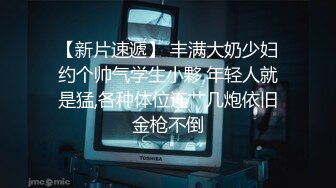 FC2-PPV-4543712 初めてはリードしてほしいから【高清无码】