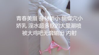 狠干圣诞装高颜值女神最后吃精