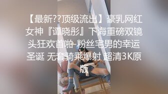  00后小淫娃 软萌乖巧甜美少女被哥哥领去开房 情趣小女仆被哥哥在洗手台上操了