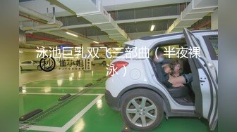 被无套输出 连续操喷 抽搐了 最后撅着屁屁后入猛怼 内射